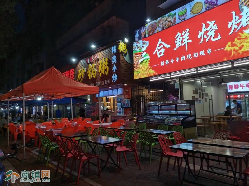 W宝安区新安街道裕乐一路盈利中夜宵店转让图2