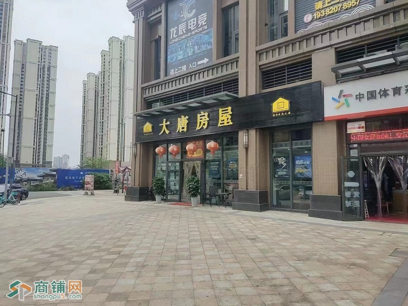 W天府华阳临街夜宵餐饮人流旺铺转让图3