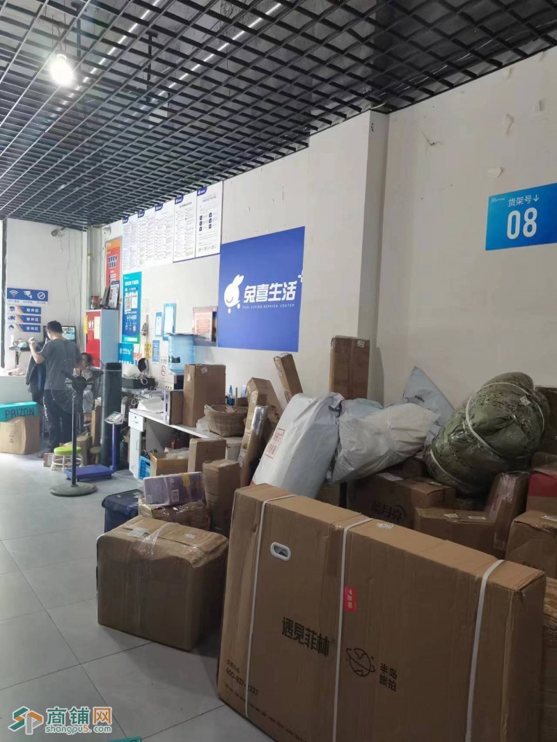 W转让 入住率50%的小区门口菜鸟驿站转让图3