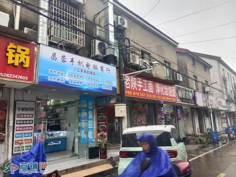 易铺推荐 吴江区35平沿街店面盈利转让图2