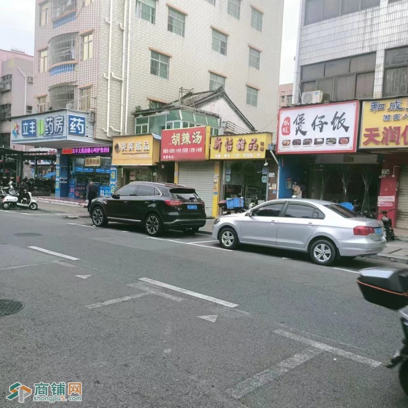 宝安区福海街道塘尾十二区胡辣汤转让W图3