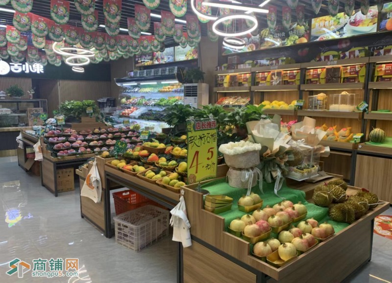 W转让 精装修盈利水果店低价转让 中介勿扰图2