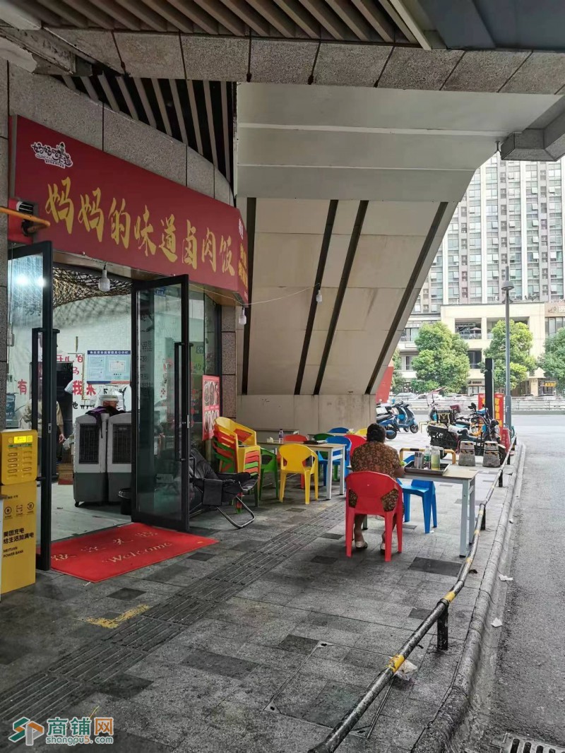 W转让 日流水2500带天然气的餐饮店低价转让 中介勿扰图2