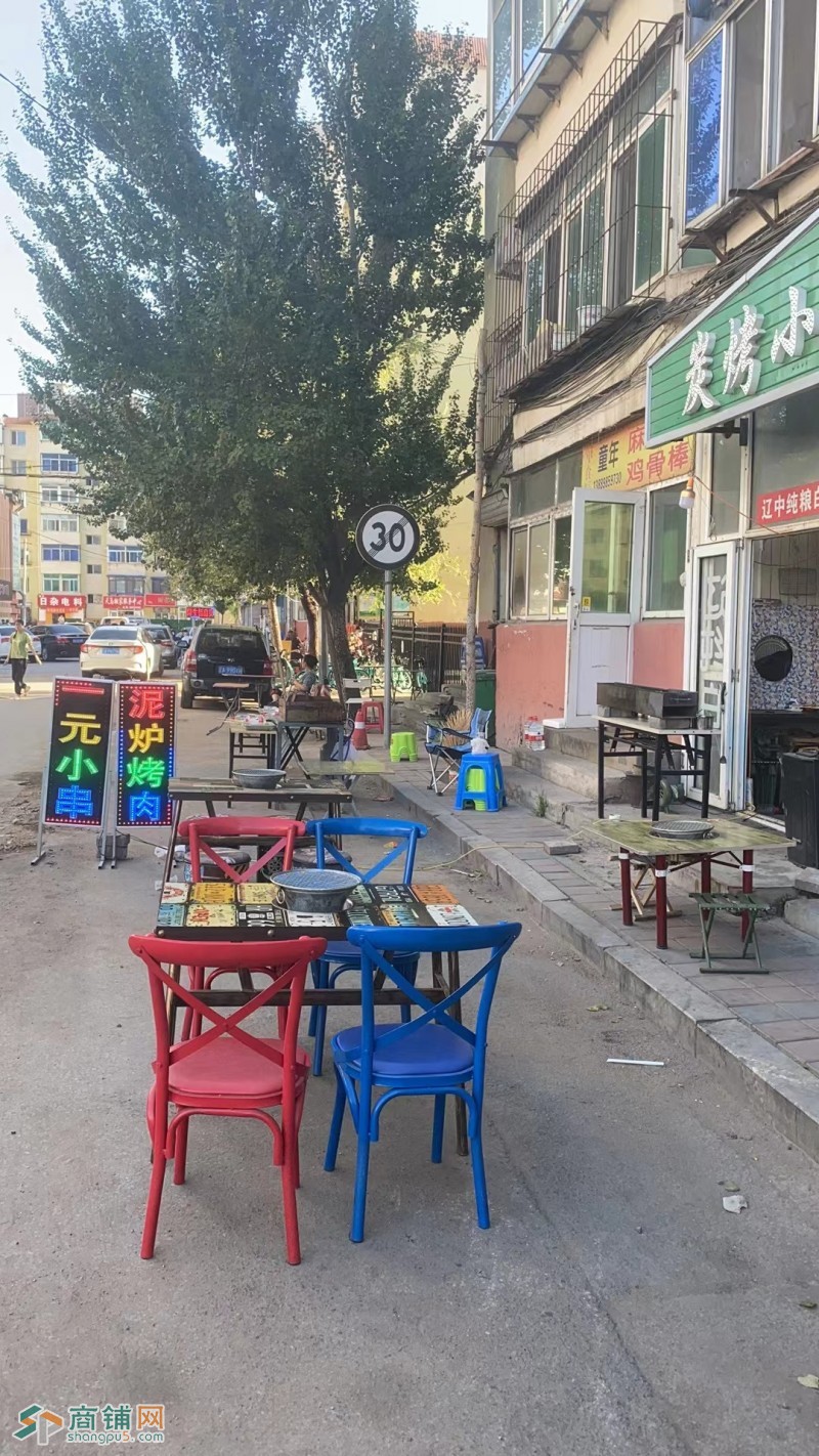 皇姑区岐山路小学门口烧烤店餐饮店出兑兑费低包房费图2
