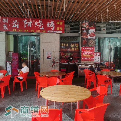 W龙岗区横岗六约繁华商圈盈利餐饮店忍痛转让图2