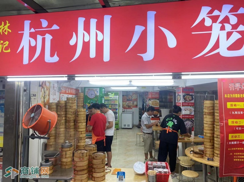 W泥岗地铁口旺铺转让图2