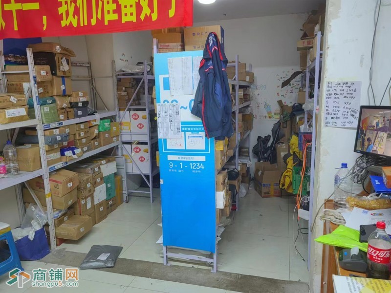 沈河区香槟国际菜鸟驿站转让700-800件图2