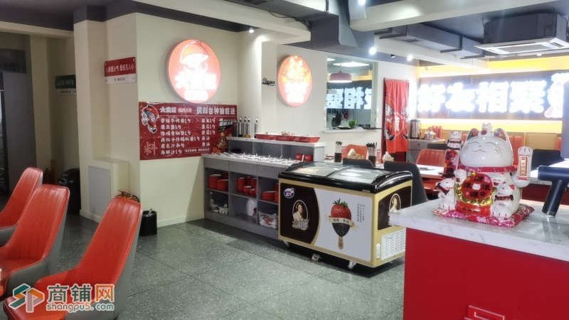沈北新区航天航空大学地铁口大学城螺狮火锅店餐饮店出兑租金低图2