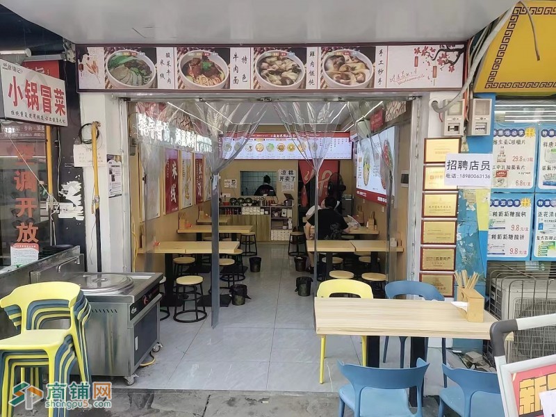 W双流泰山路临街品牌餐饮店转让图2