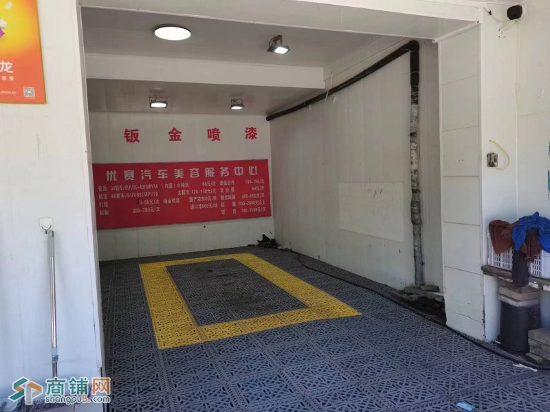 编号2392新华区清池南大道南苑小区临街门市转让图3