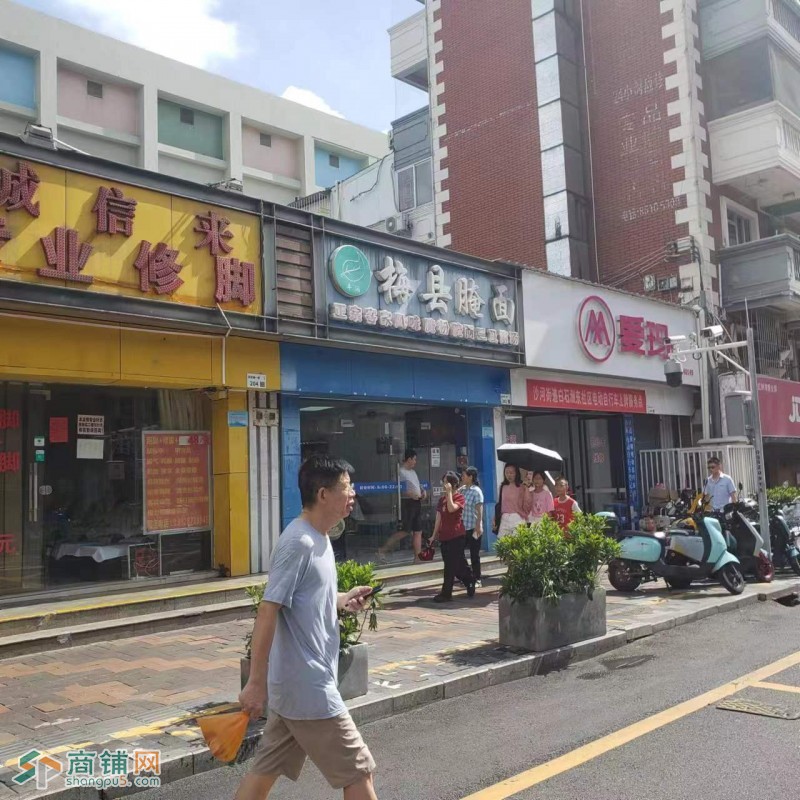 W白石洲临街村口上下班必经之路餐饮店转让！！！！！图3