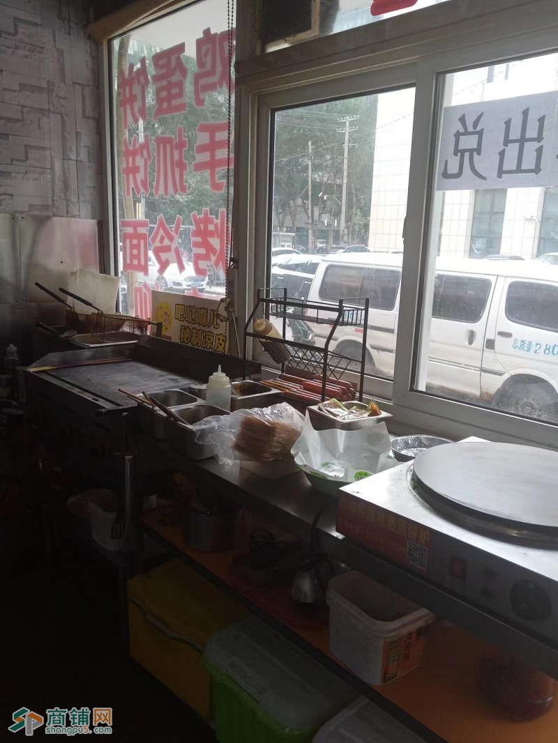 和平区外卖店转让图3