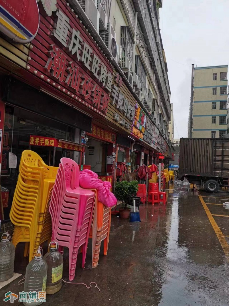 W龙华区龙华油富商城盈利中便利店转让图2