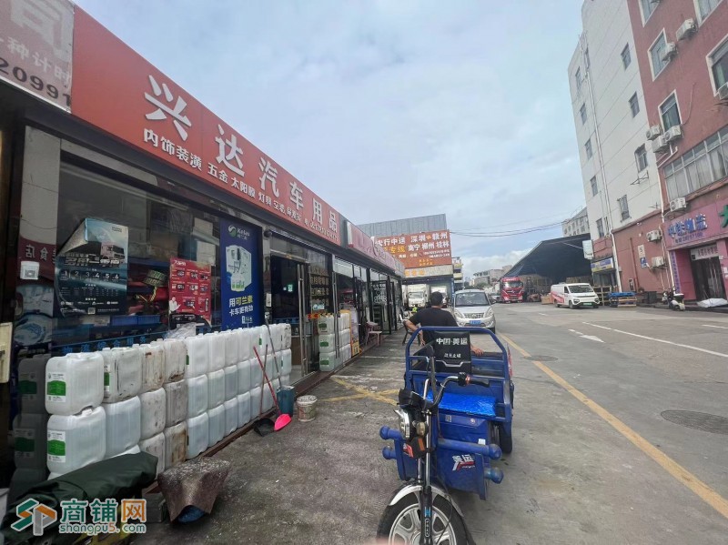w龙岗物流园汽车用品店转让图3