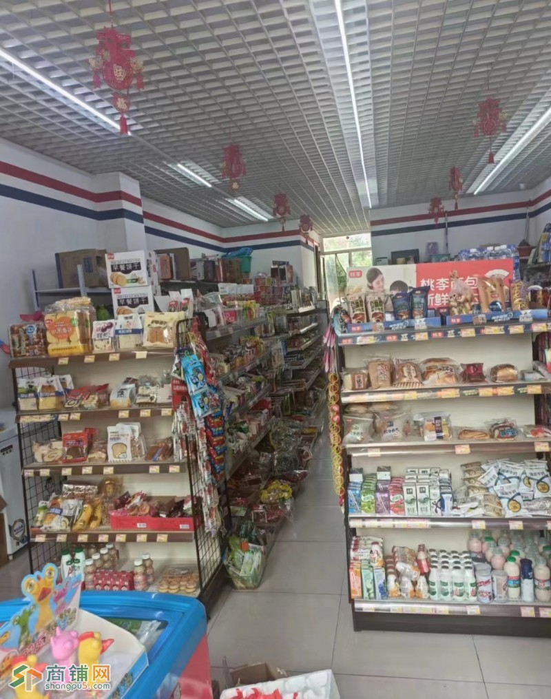 铁西区沈辽路小区门口超市出兑通小区图3