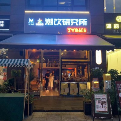 W锦江覆盖3个地铁站高端成熟商圈酒馆低价转让