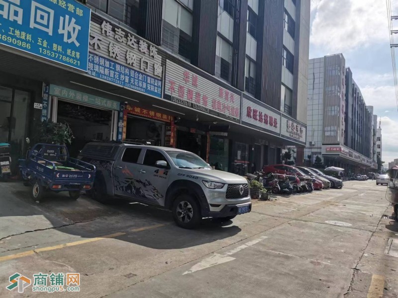 W光明区玉塘街道长圳社区盈利汽修店转让图2