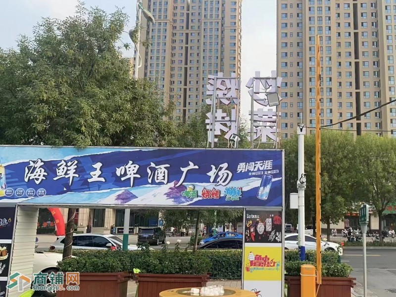 编号2394新华区东方骏景附近商铺出租图2