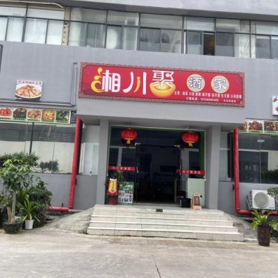 W龙岗布吉经营十年老店餐饮店整体优价转让