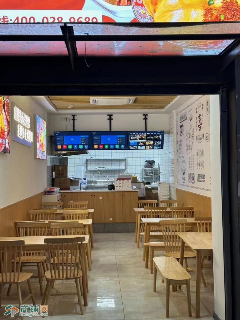W转让盈利小吃店低价转让 中介勿扰图3