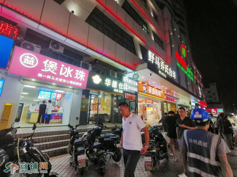 W龙华区油松路工厂旁旺铺奶茶店转让图2