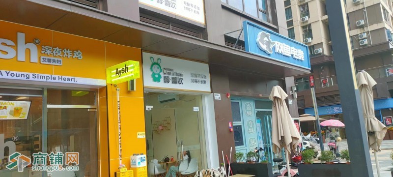 龙岗区凯旋广场醇喜欢可外摆轻食奶茶店低价转让W图3