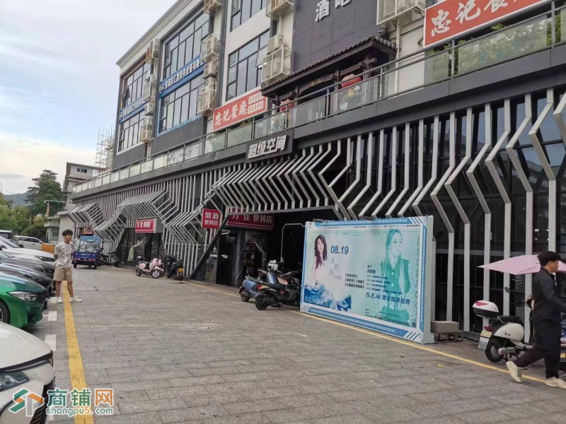 W宝安区航城街道后瑞社区盈利中餐饮店转让图3