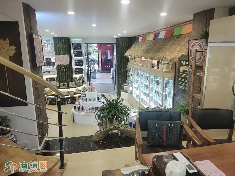 双流万顺路自然食材馆转让W图3