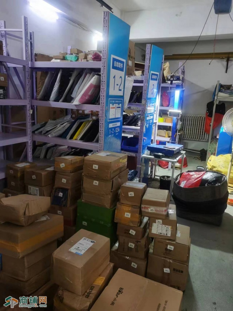 铁西区北四中路小区门口驿站出兑兑费低固定客户多图3