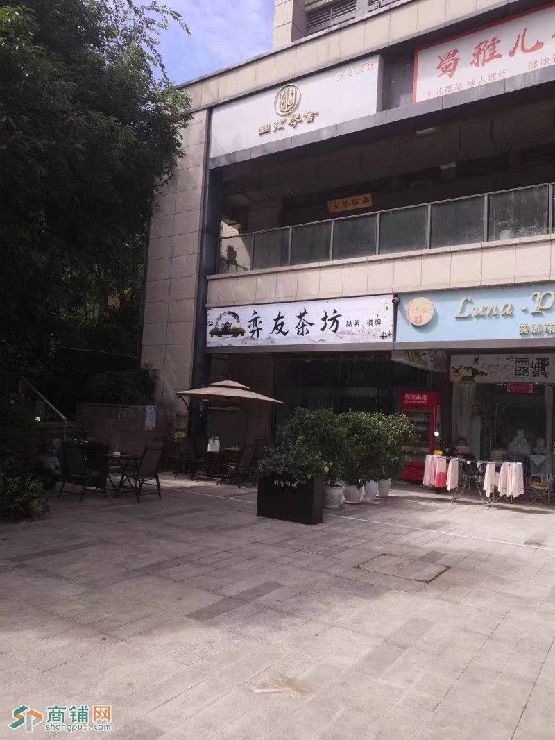 W转让 精装修茶坊低价转让 中介勿扰图3