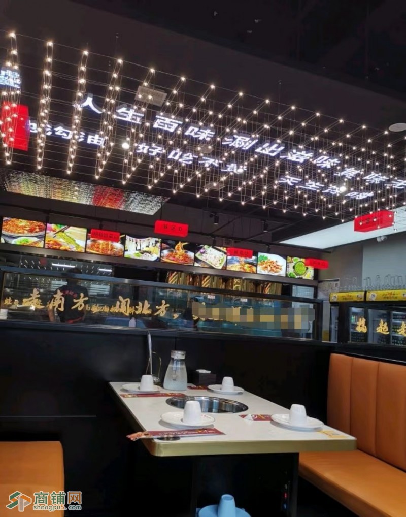 浑南区全运路万达公园 ONE火锅店餐饮店出兑平层300平图3