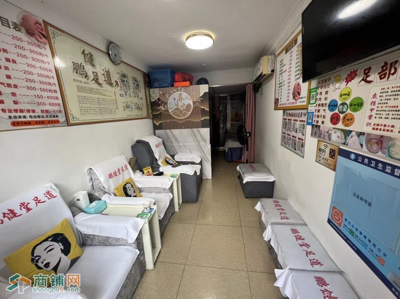 w布吉足浴店转让图3