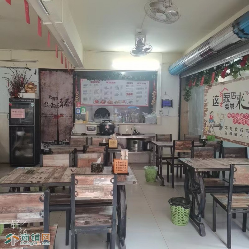 龙华民治城中村店图2