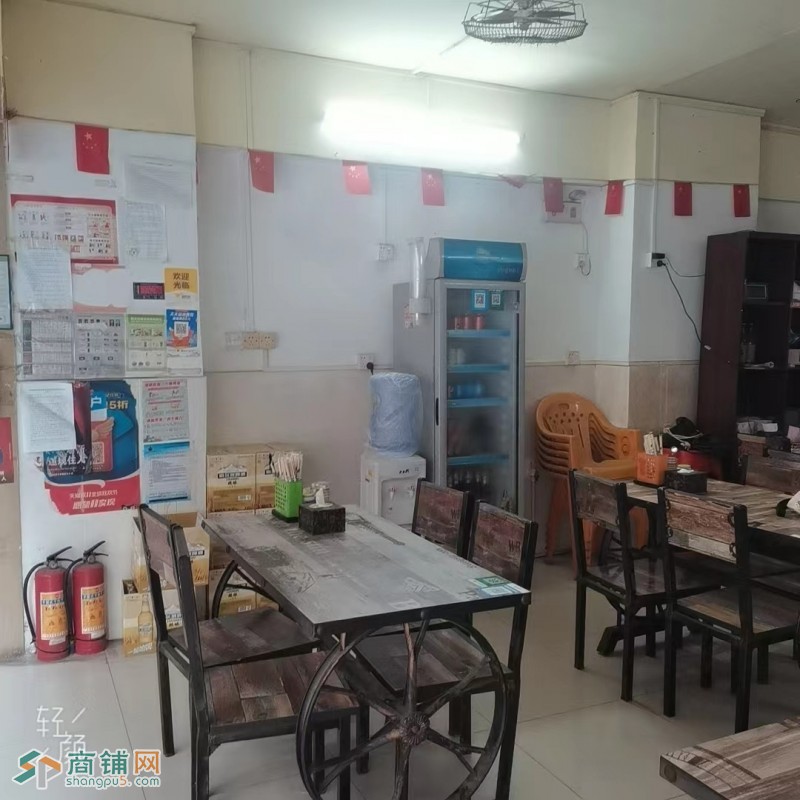 龙华民治城中村店图3
