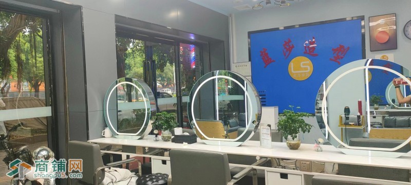 龙岗区龙城街道蓝莎国际美发中心转让W图2