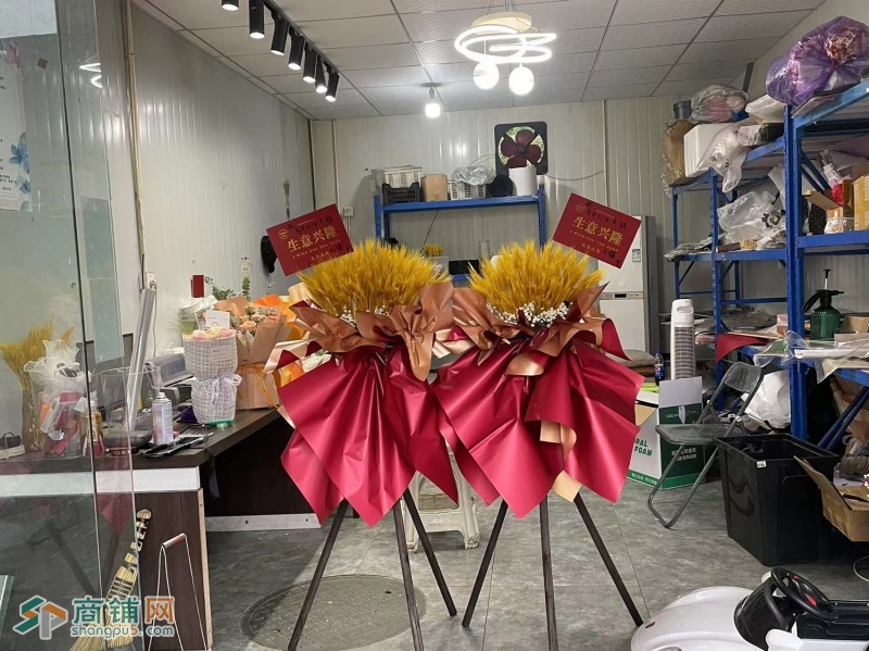 W转让 带冻库的暴利花店低价转让 中介勿扰图2