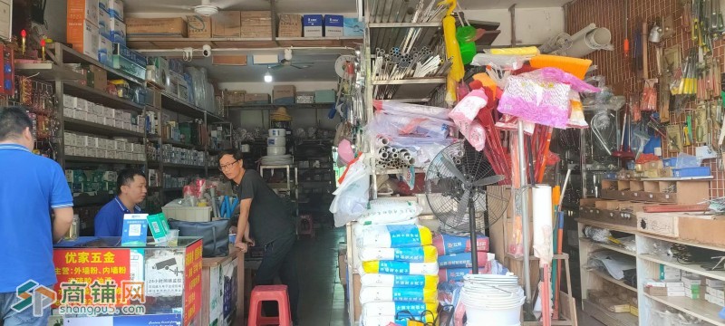 做了20年龙岗区优家五金店转让W图2