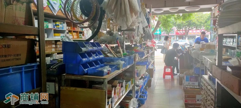 做了20年龙岗区优家五金店转让W图3