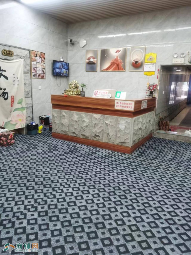 于洪沙岭洗浴中心转让图2