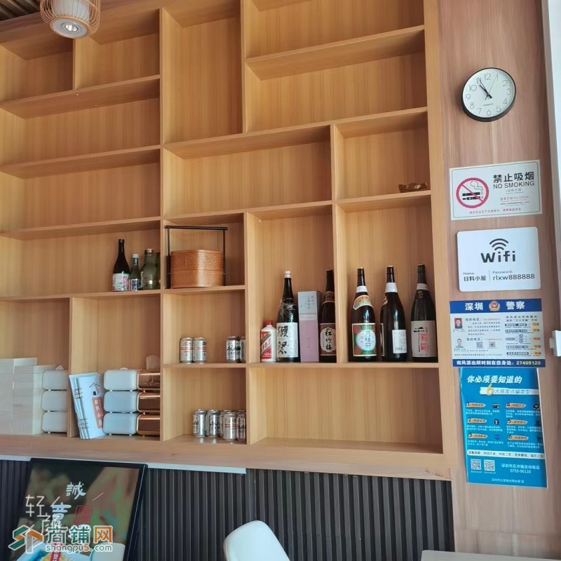 W光明区玖龙台旺铺餐饮店转让图2