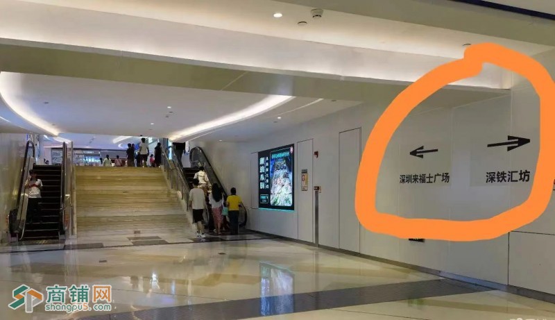 南山南油地铁站深铁汇坊茶大椰转让W图3
