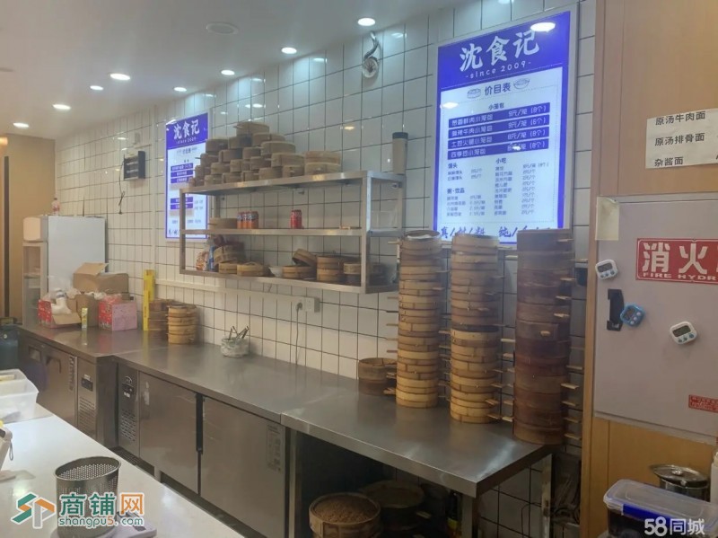 W转让天府带设备技术写字楼底商早餐店图2