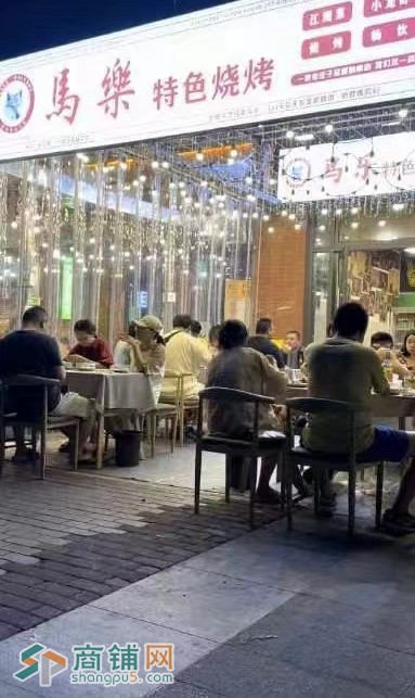 W转让东郊记忆 超大人流 日营业7000 烧烤店图2