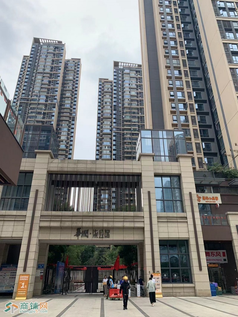 W地铁双桥路 高入住华润底商外卖店低价转让图3