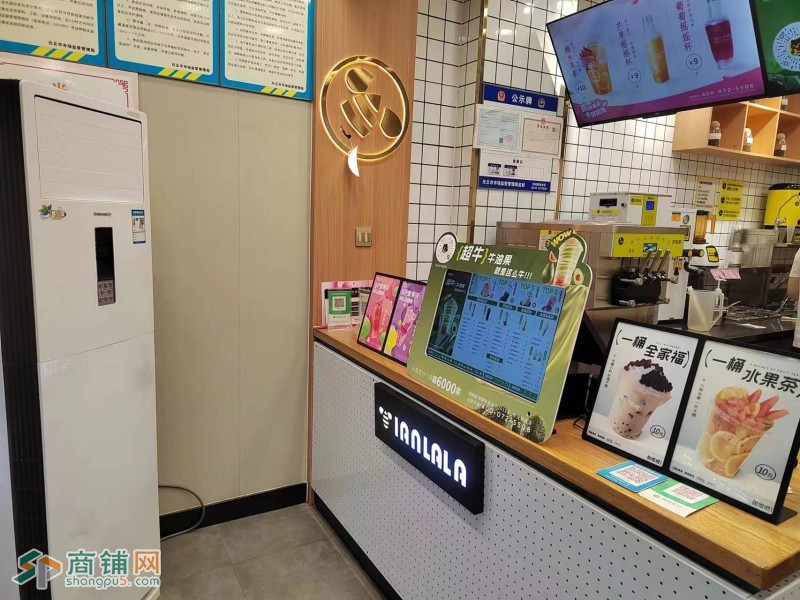 编号2355任丘市华油商业街店铺转让图3