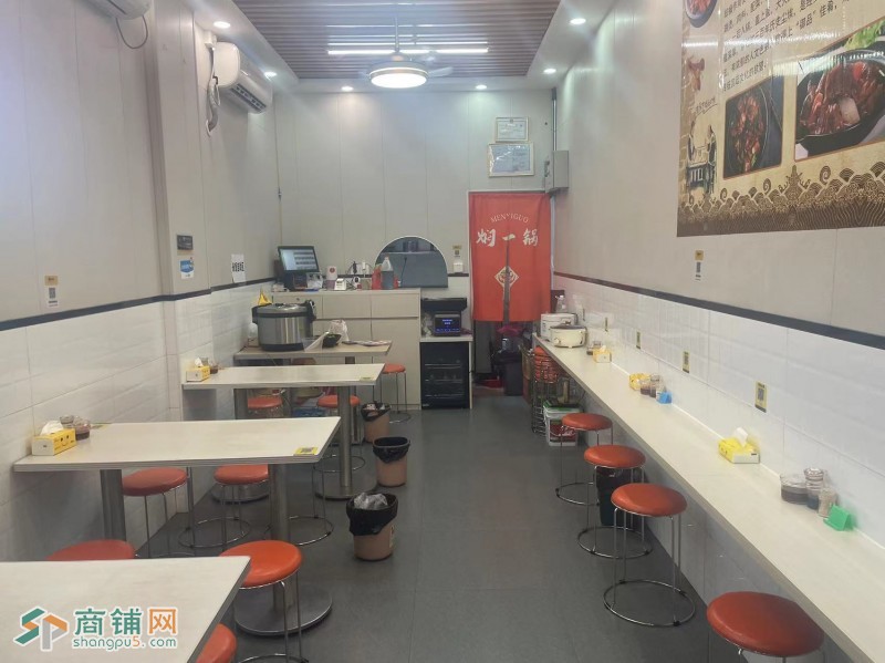 W福田区沙尾东村旺铺餐饮店转让图2