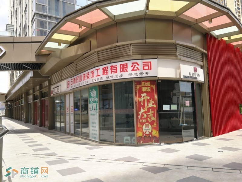 昆明呈贡吾悦广场三楼端户商铺优惠出售图2