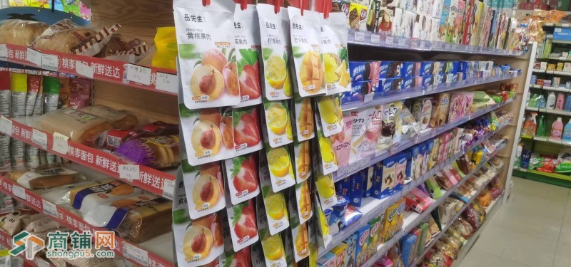 大东区中学堂路兔优便利店转让图2