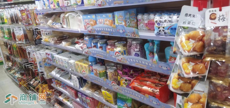 大东区中学堂路兔优便利店转让图3