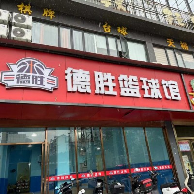 W龙华经营十年老店培训机构店整体优价转让